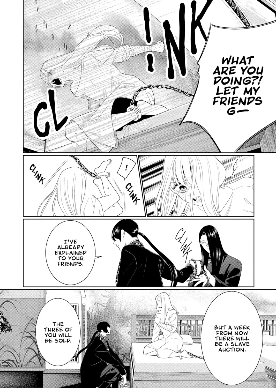 Read Yakuza Lover chapter 31 image 54 on Lezhin