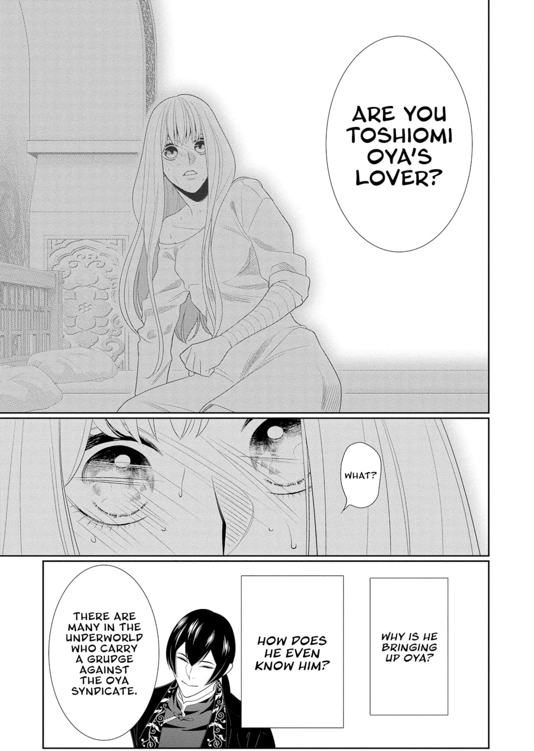 Read Yakuza Lover chapter 31 image 60 on Lezhin