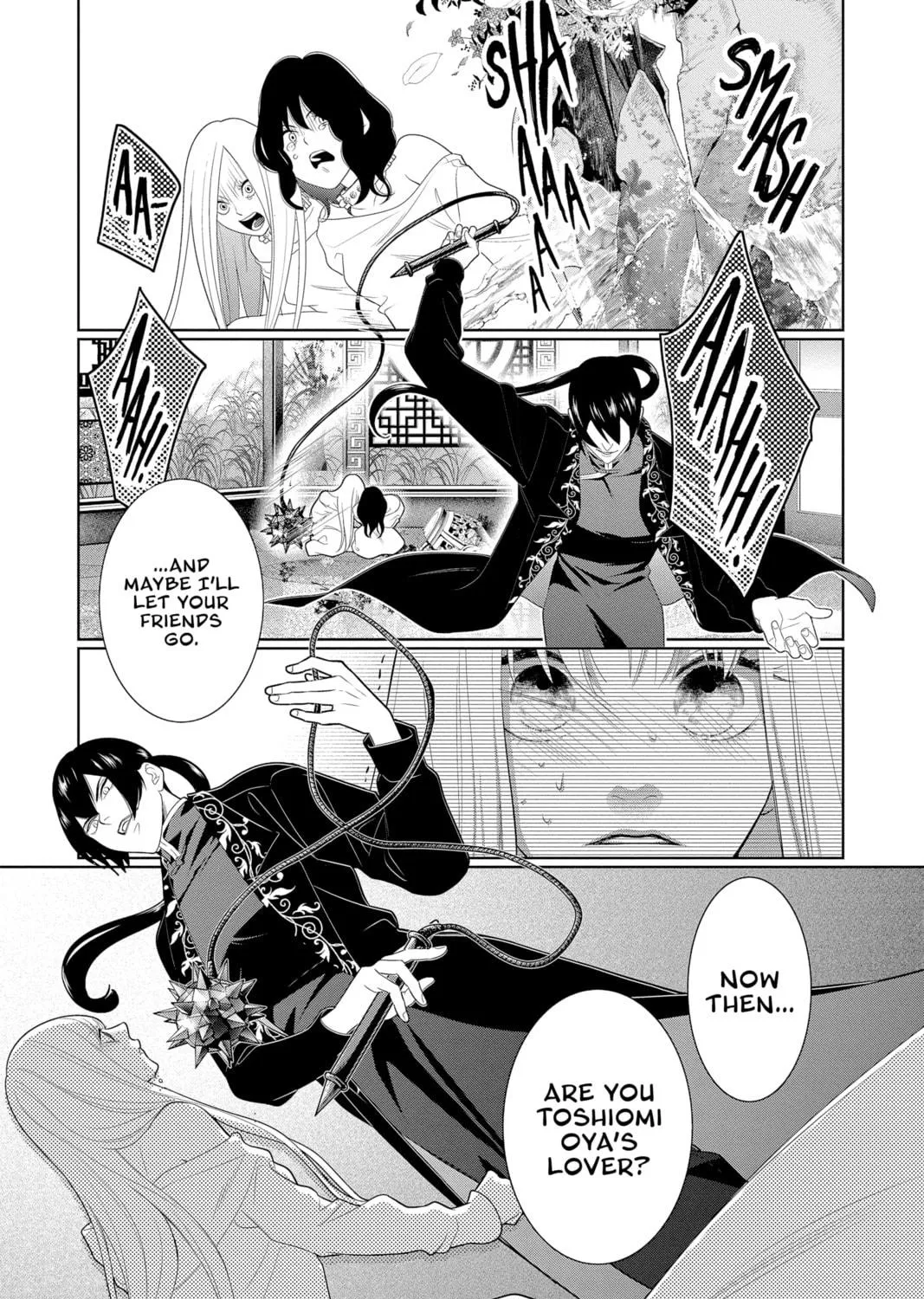 Read Yakuza Lover chapter 31 image 64 on Lezhin