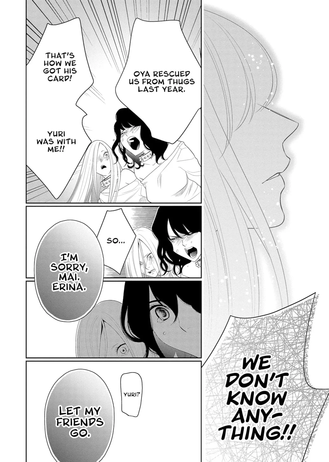 Read Yakuza Lover chapter 31 image 66 on Lezhin