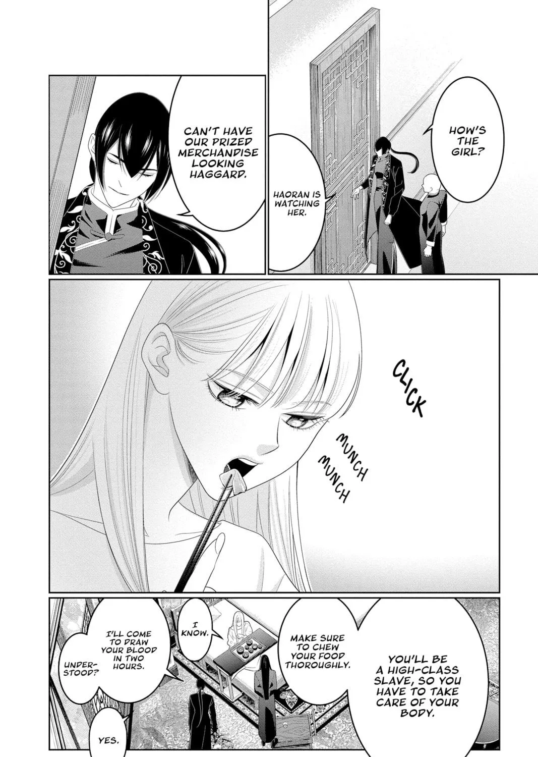 Read Yakuza Lover chapter 32 image 10 on Lezhin