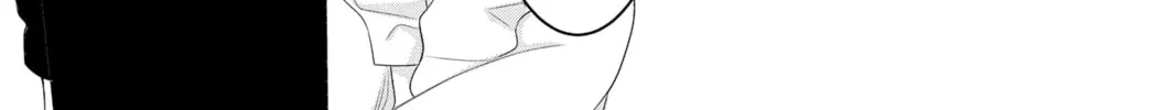 Read Yakuza Lover chapter 32 image 13 on Lezhin