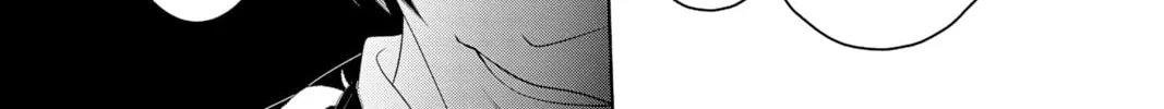 Read Yakuza Lover chapter 32 image 21 on Lezhin