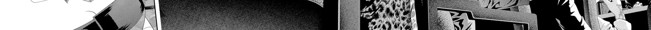 Read Yakuza Lover chapter 32 image 31 on Lezhin