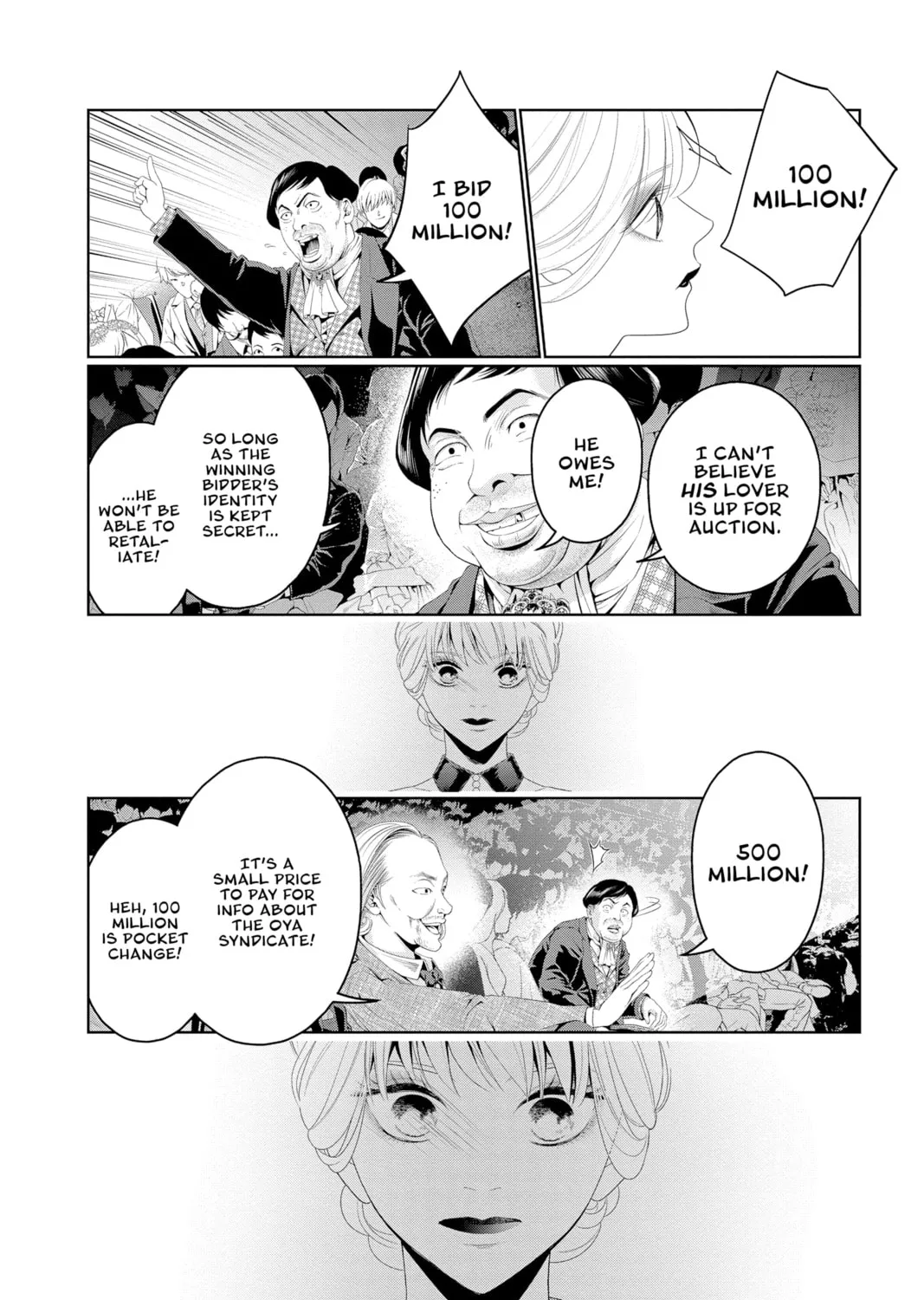Read Yakuza Lover chapter 32 image 32 on Lezhin