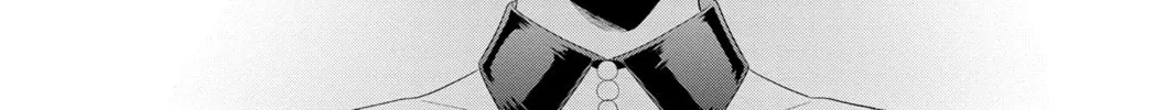 Read Yakuza Lover chapter 32 image 33 on Lezhin