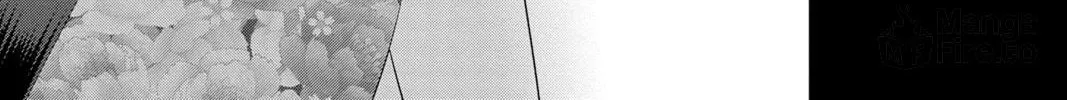 Read Yakuza Lover chapter 32 image 5 on Lezhin