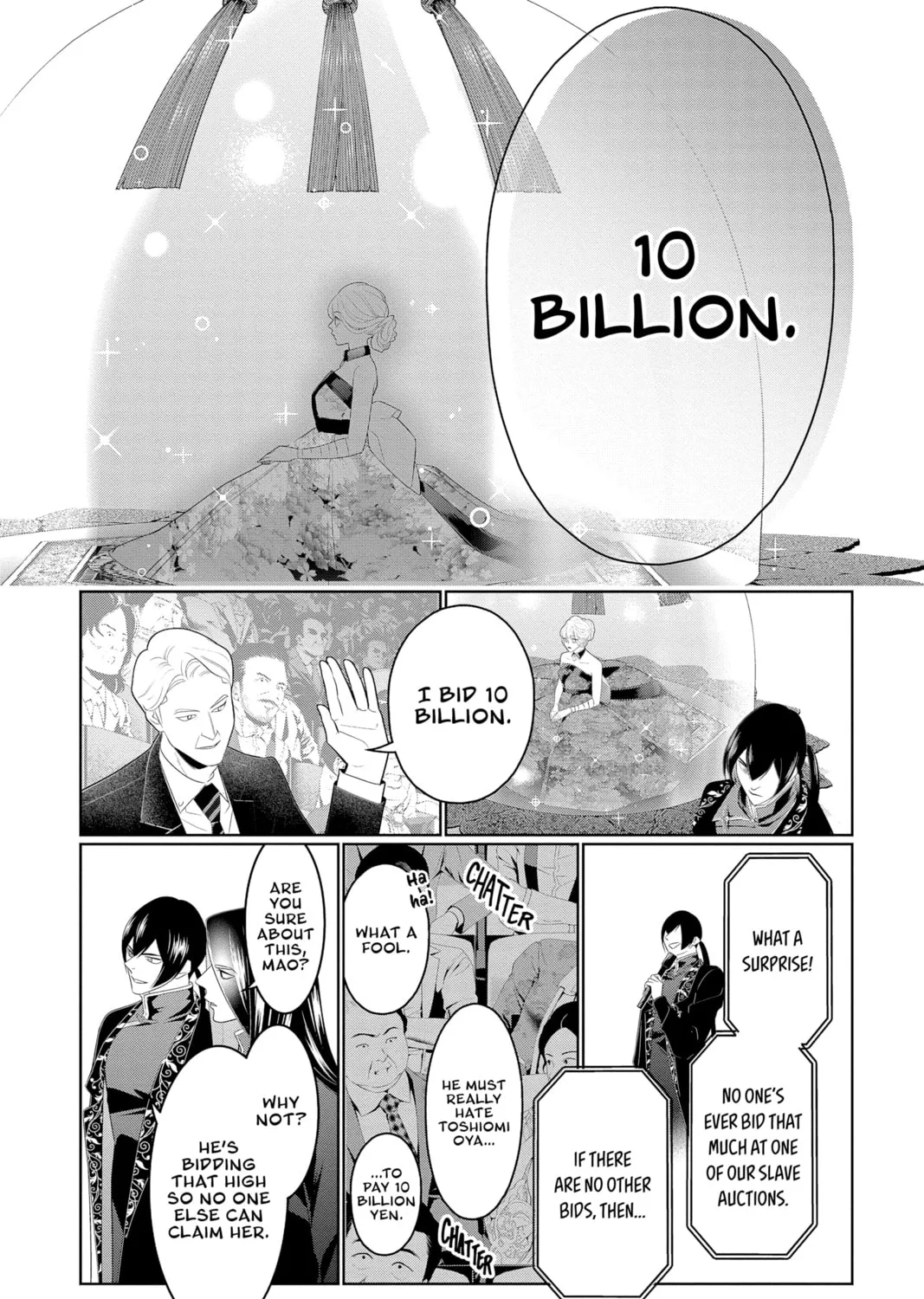 Read Yakuza Lover chapter 32 image 50 on Lezhin