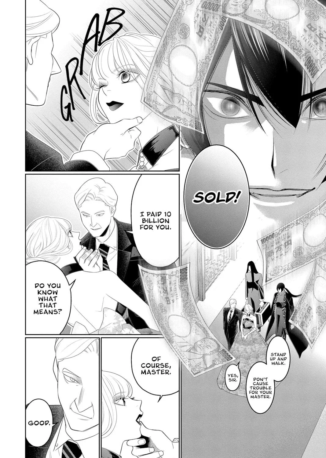 Read Yakuza Lover chapter 32 image 52 on Lezhin