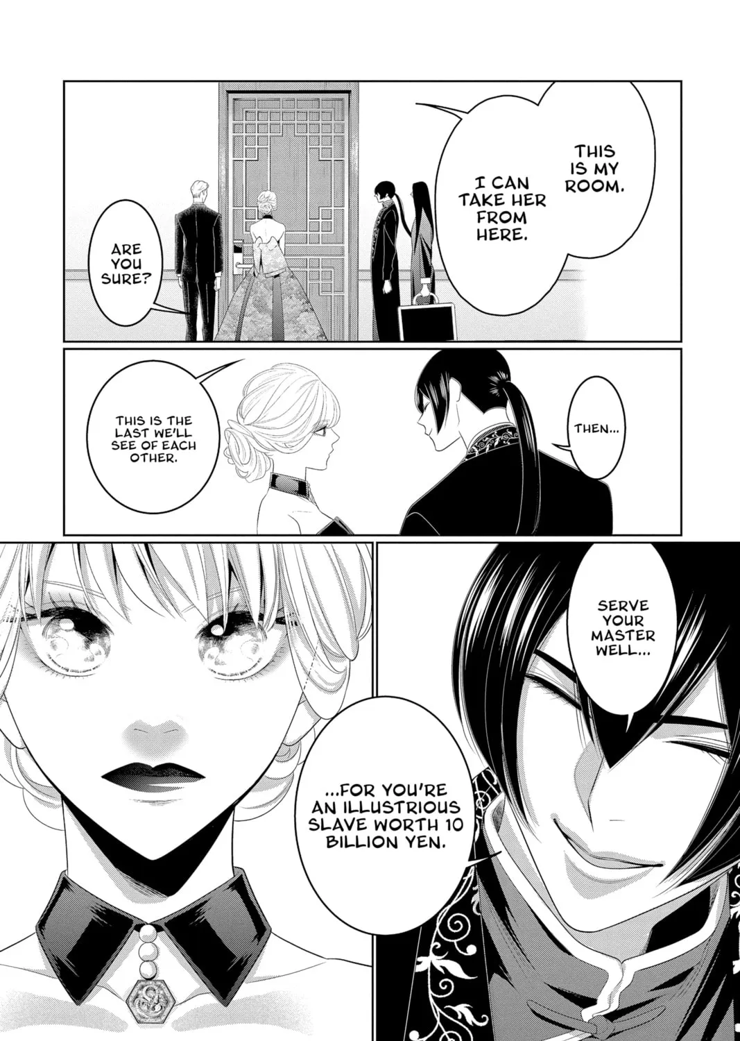 Read Yakuza Lover chapter 32 image 54 on Lezhin
