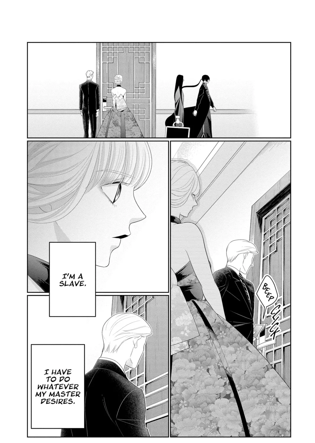 Read Yakuza Lover chapter 32 image 56 on Lezhin