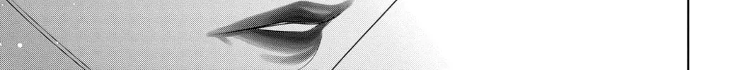 Read Yakuza Lover chapter 32 image 63 on Lezhin