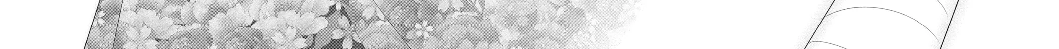 Read Yakuza Lover chapter 32 image 69 on Lezhin