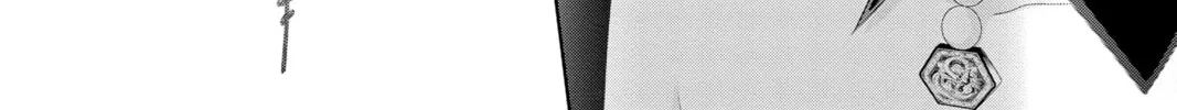Read Yakuza Lover chapter 32 image 7 on Lezhin
