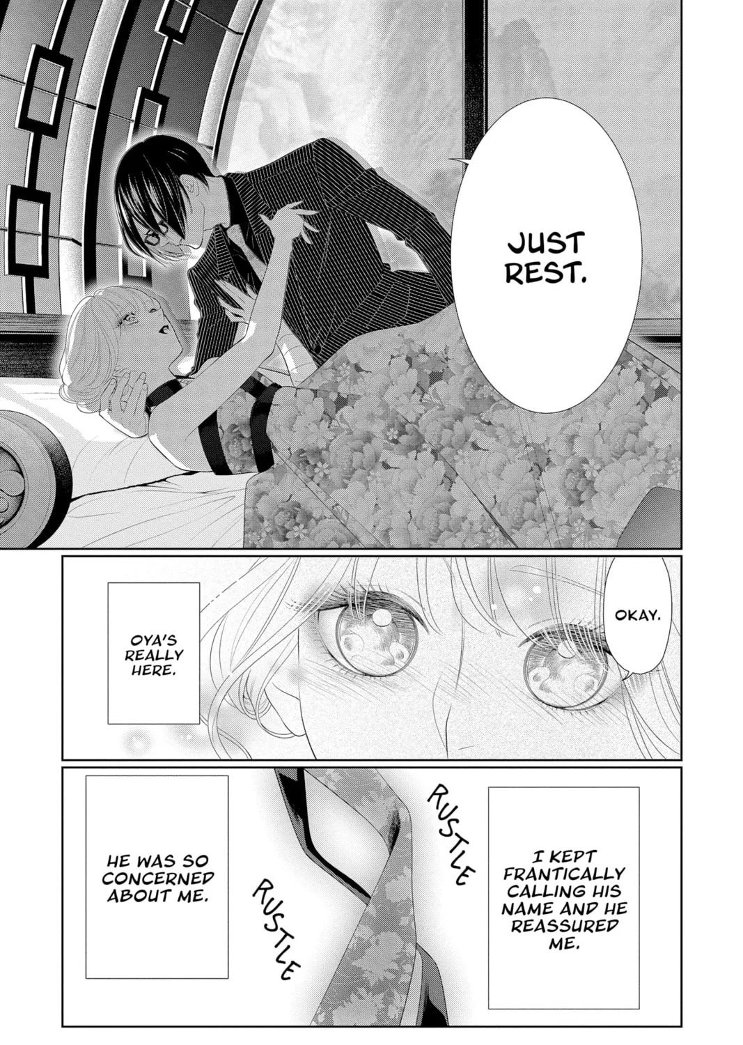 Read Yakuza Lover chapter 33 image 12 on Lezhin