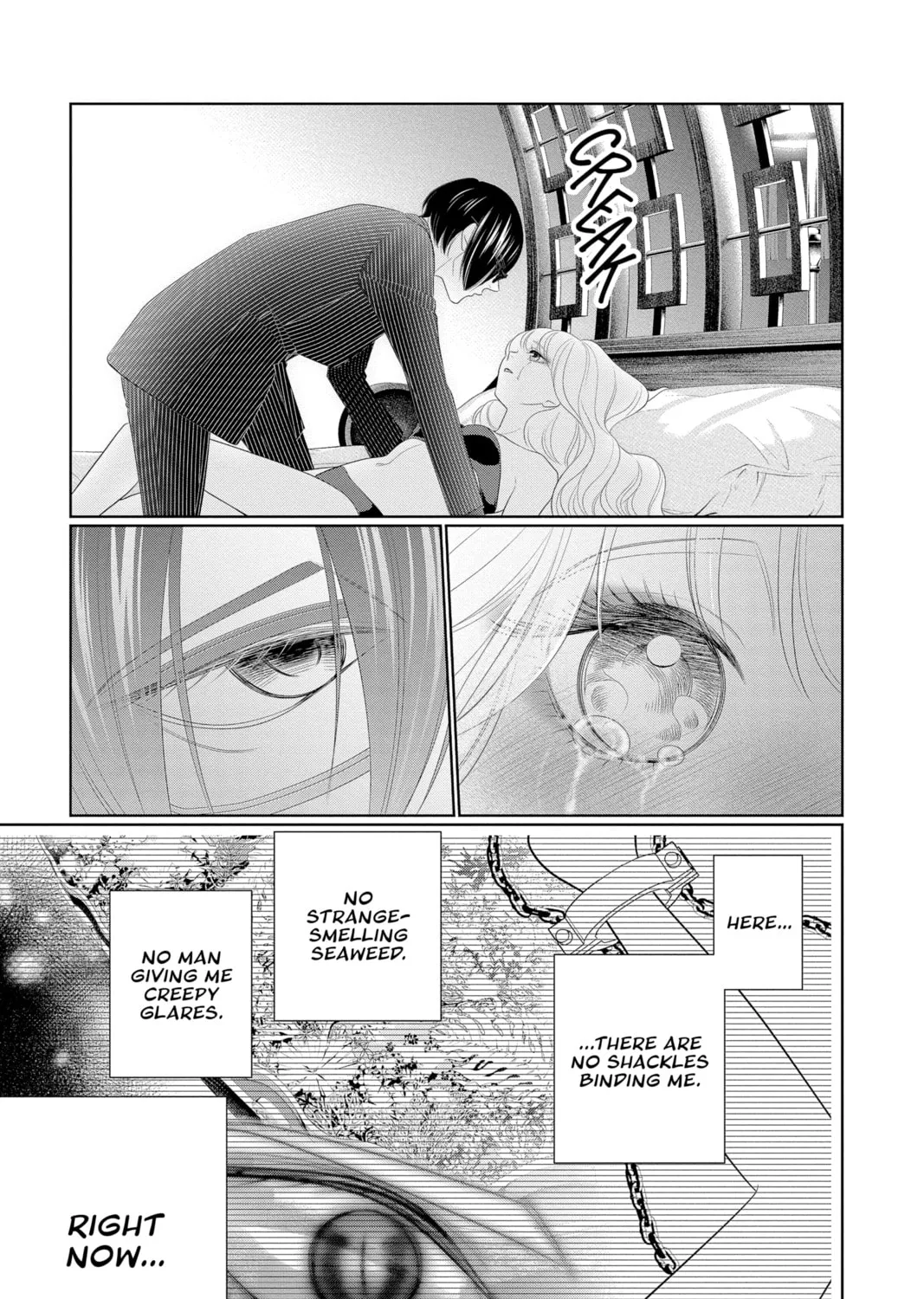 Read Yakuza Lover chapter 33 image 20 on Lezhin