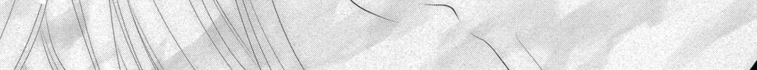 Read Yakuza Lover chapter 33 image 25 on Lezhin