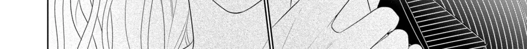 Read Yakuza Lover chapter 33 image 27 on Lezhin