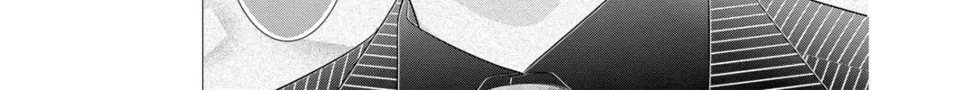 Read Yakuza Lover chapter 33 image 33 on Lezhin