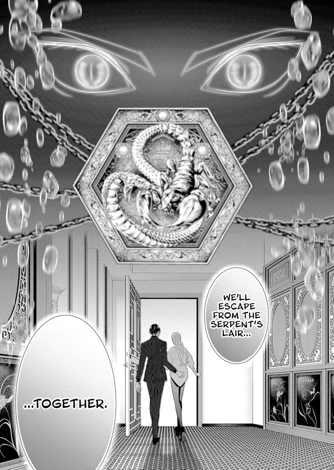 Read Yakuza Lover chapter 33 image 40 on Lezhin
