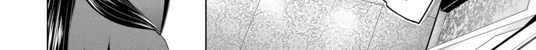 Read Yakuza Lover chapter 33 image 43 on Lezhin
