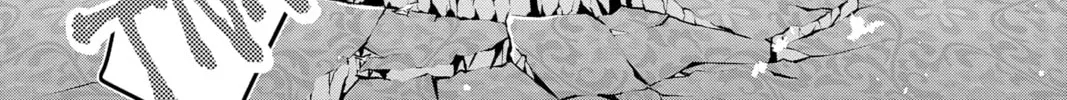 Read Yakuza Lover chapter 33 image 51 on Lezhin