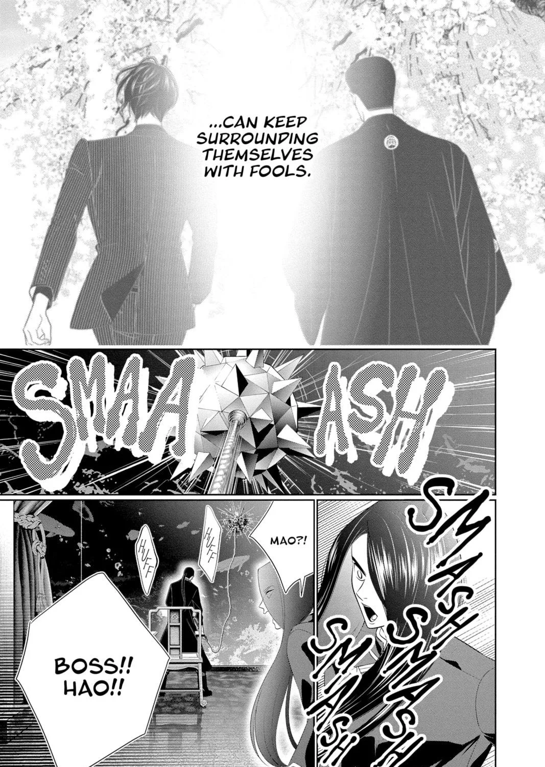 Read Yakuza Lover chapter 33 image 52 on Lezhin