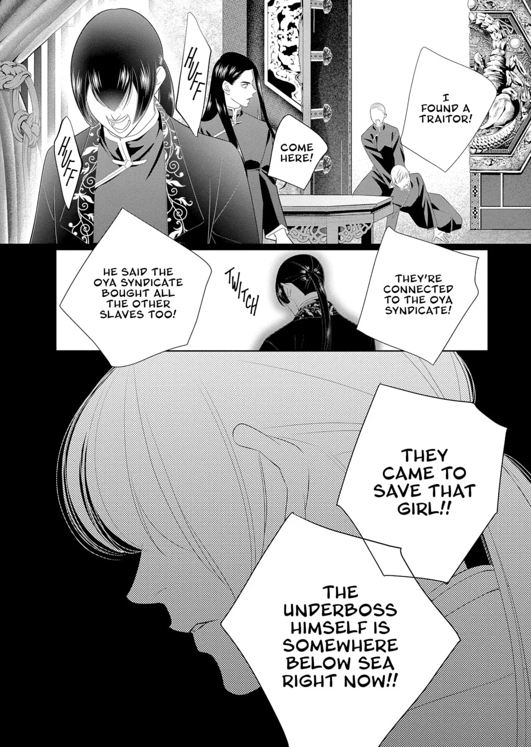 Read Yakuza Lover chapter 33 image 54 on Lezhin