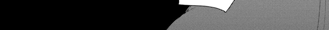 Read Yakuza Lover chapter 33 image 55 on Lezhin