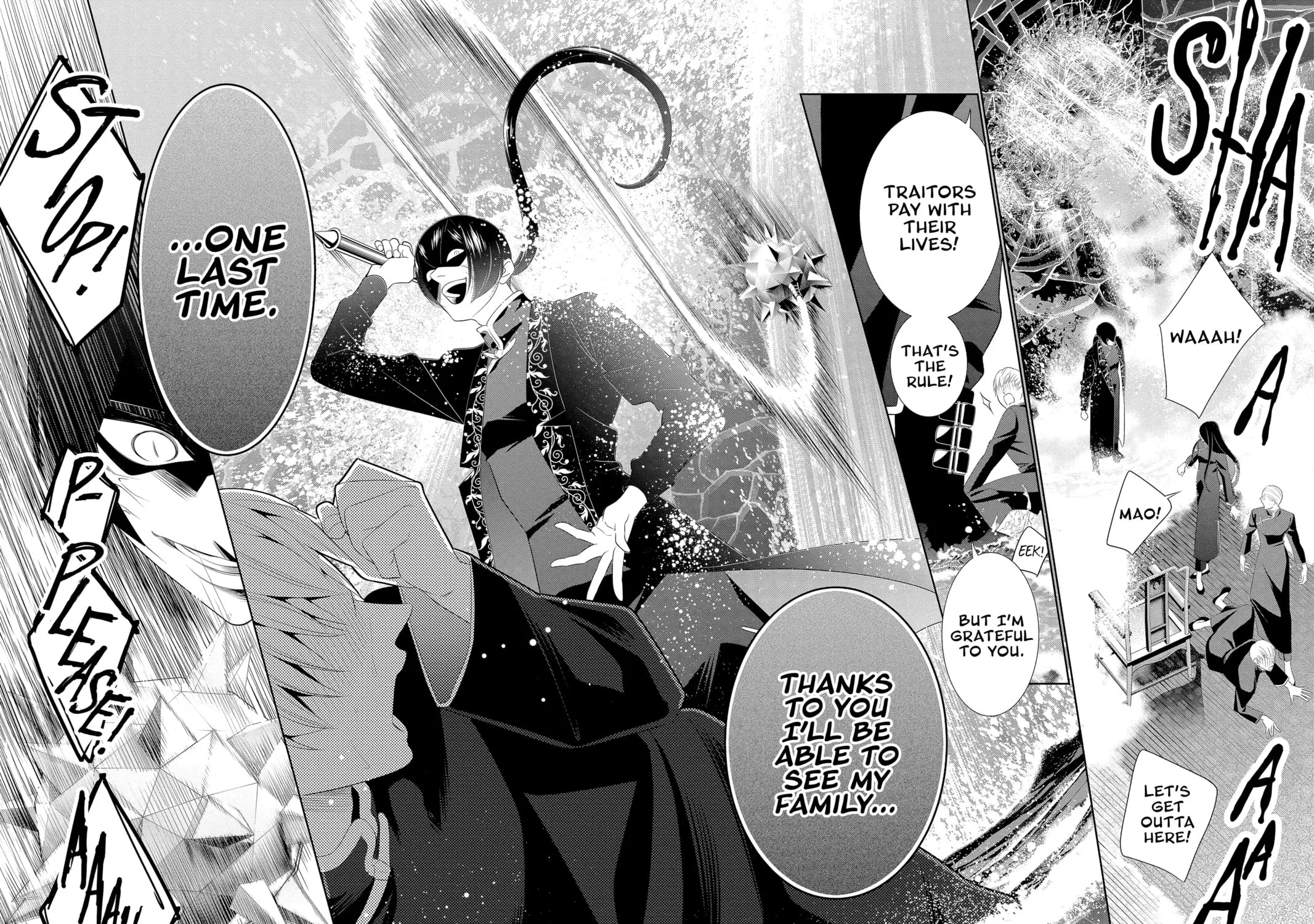 Read Yakuza Lover chapter 33 image 58 on Lezhin