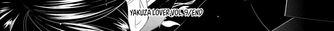 Read Yakuza Lover chapter 33 image 75 on Lezhin