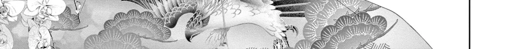 Read Yakuza Lover chapter 34 image 13 on Lezhin