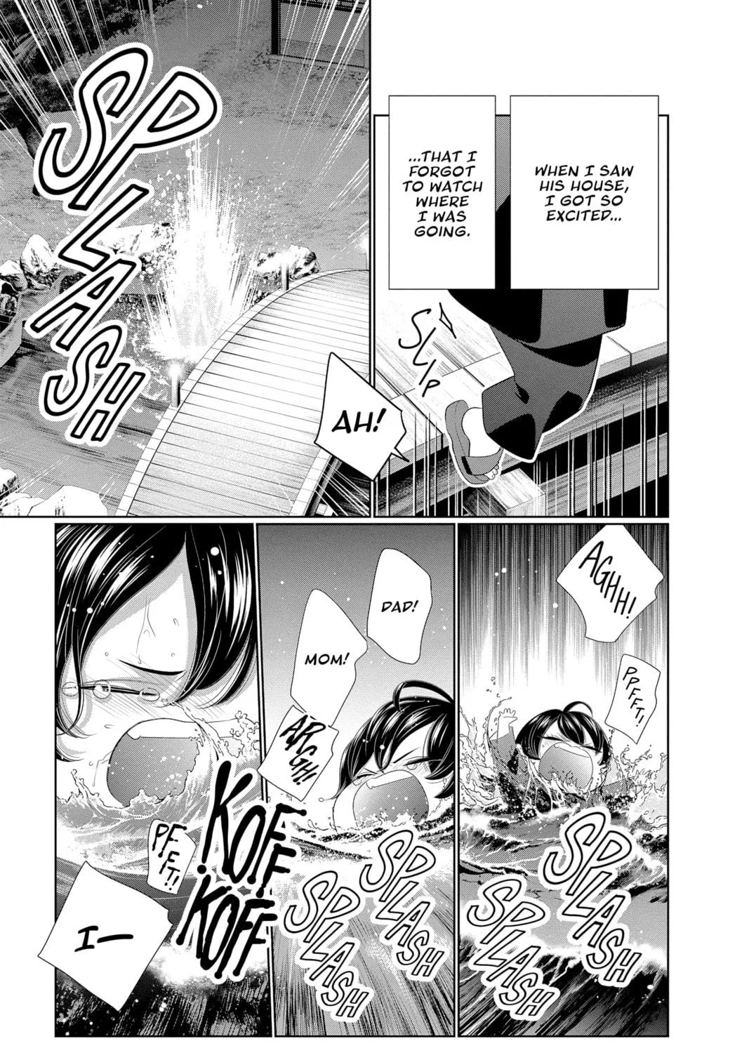Read Yakuza Lover chapter 34 image 16 on Lezhin