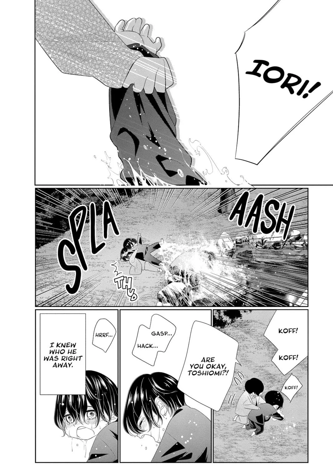 Read Yakuza Lover chapter 34 image 18 on Lezhin