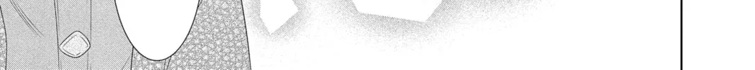 Read Yakuza Lover chapter 34 image 21 on Lezhin
