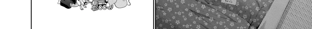 Read Yakuza Lover chapter 34 image 27 on Lezhin