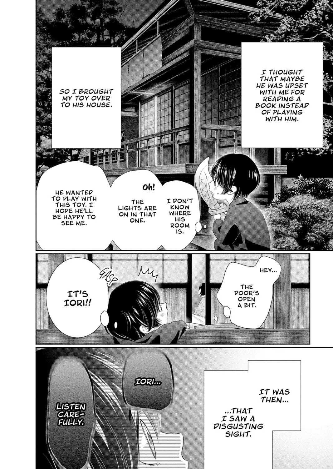 Read Yakuza Lover chapter 34 image 34 on Lezhin
