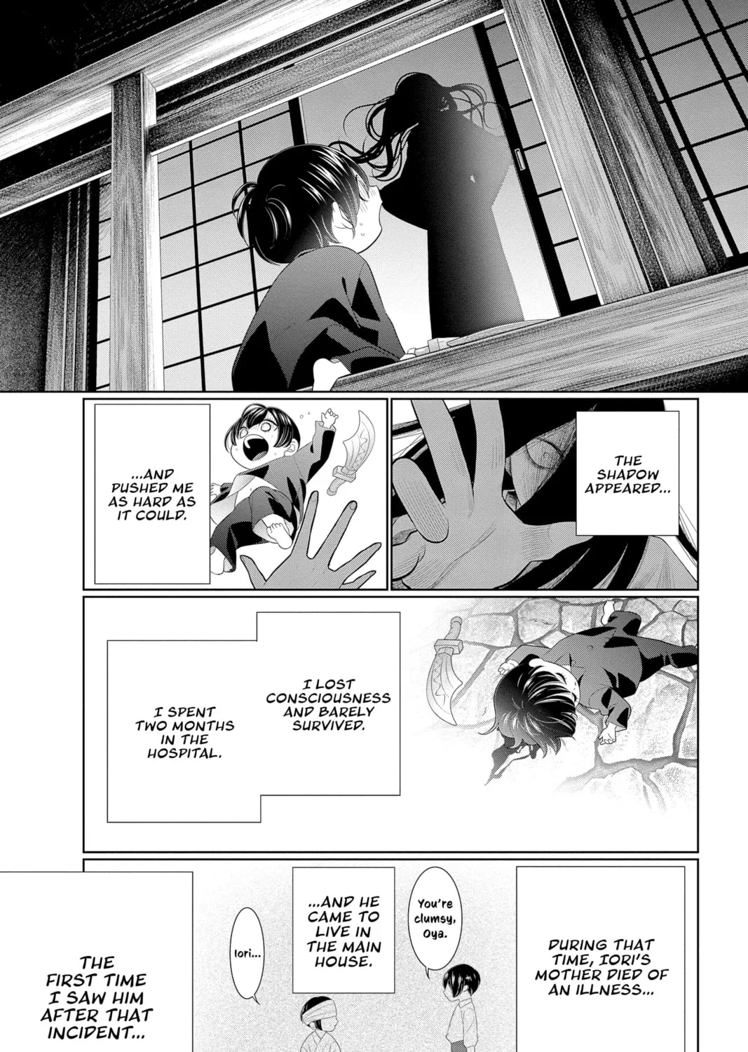 Read Yakuza Lover chapter 34 image 42 on Lezhin
