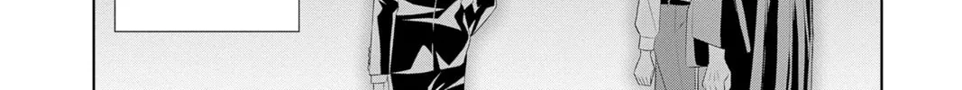 Read Yakuza Lover chapter 34 image 51 on Lezhin
