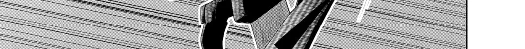 Read Yakuza Lover chapter 34 image 61 on Lezhin