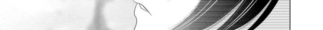 Read Yakuza Lover chapter 35 image 21 on Lezhin