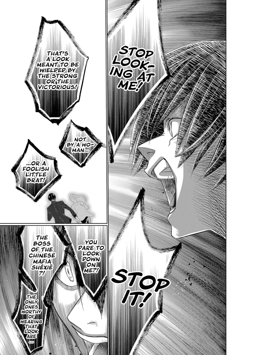 Read Yakuza Lover chapter 35 image 24 on Lezhin