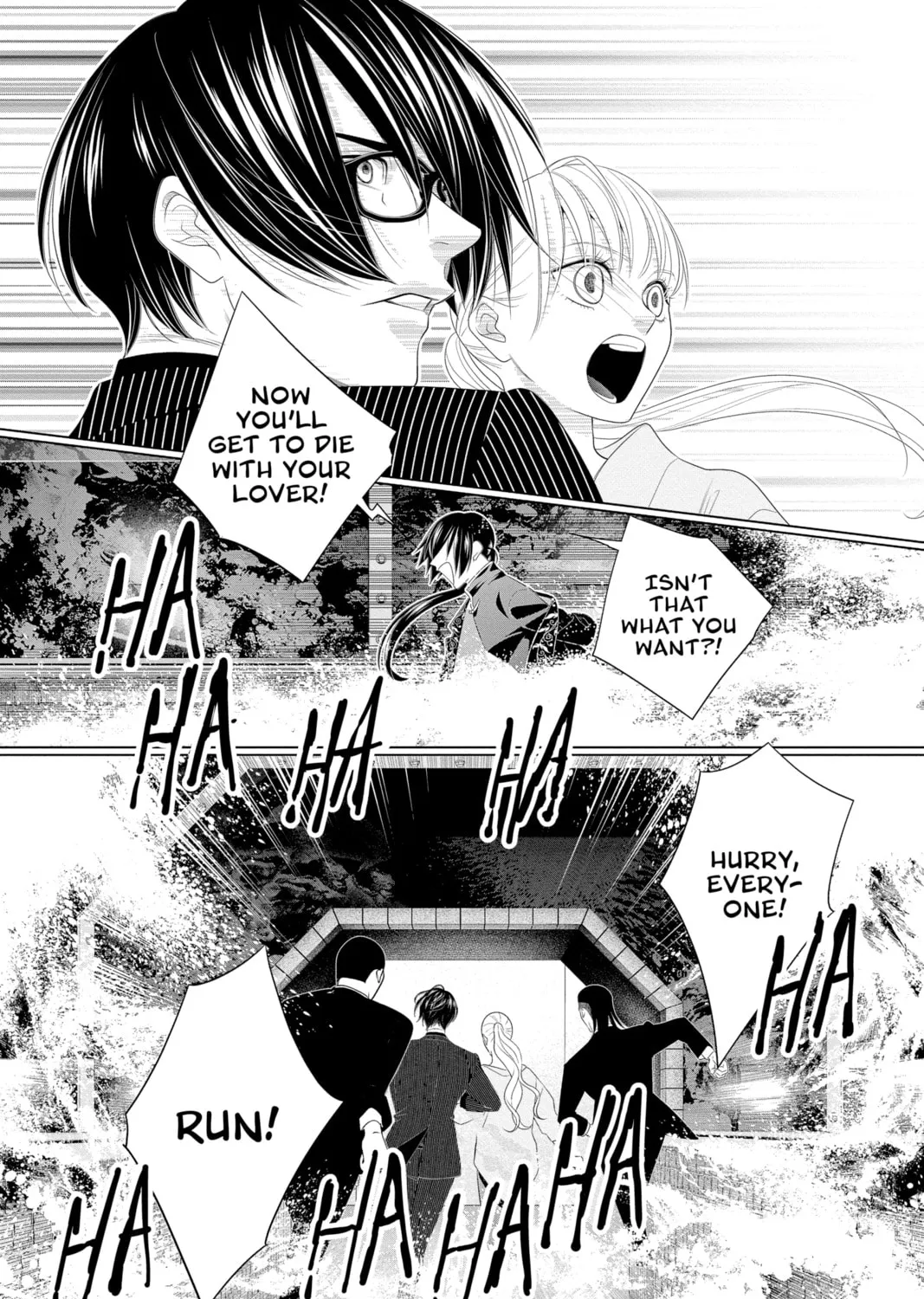 Read Yakuza Lover chapter 35 image 32 on Lezhin