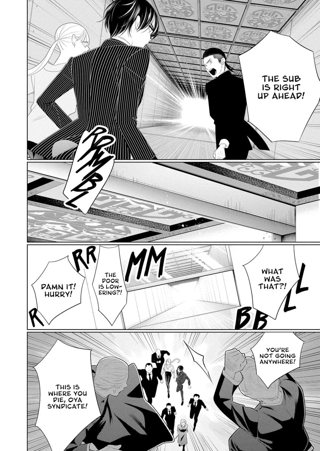 Read Yakuza Lover chapter 35 image 34 on Lezhin