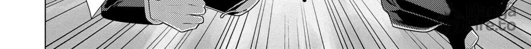 Read Yakuza Lover chapter 35 image 35 on Lezhin