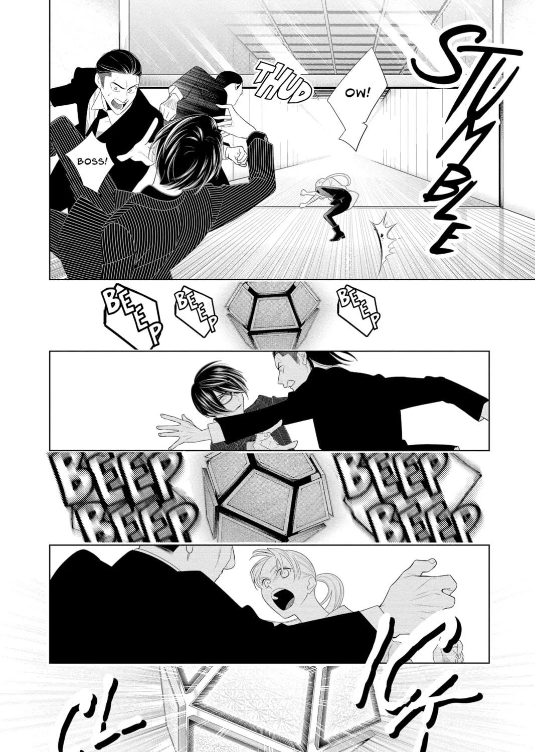 Read Yakuza Lover chapter 35 image 38 on Lezhin