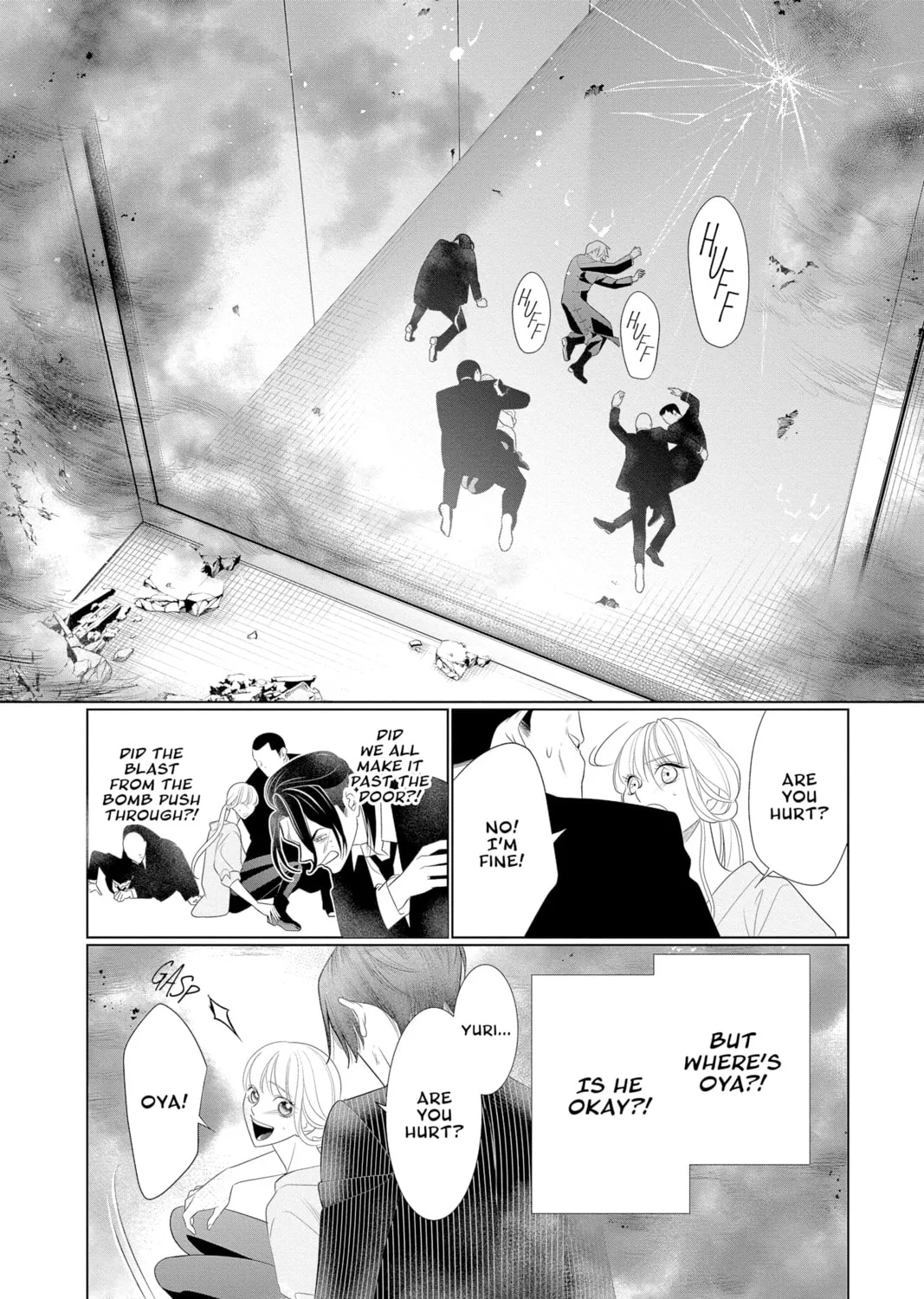 Read Yakuza Lover chapter 35 image 42 on Lezhin