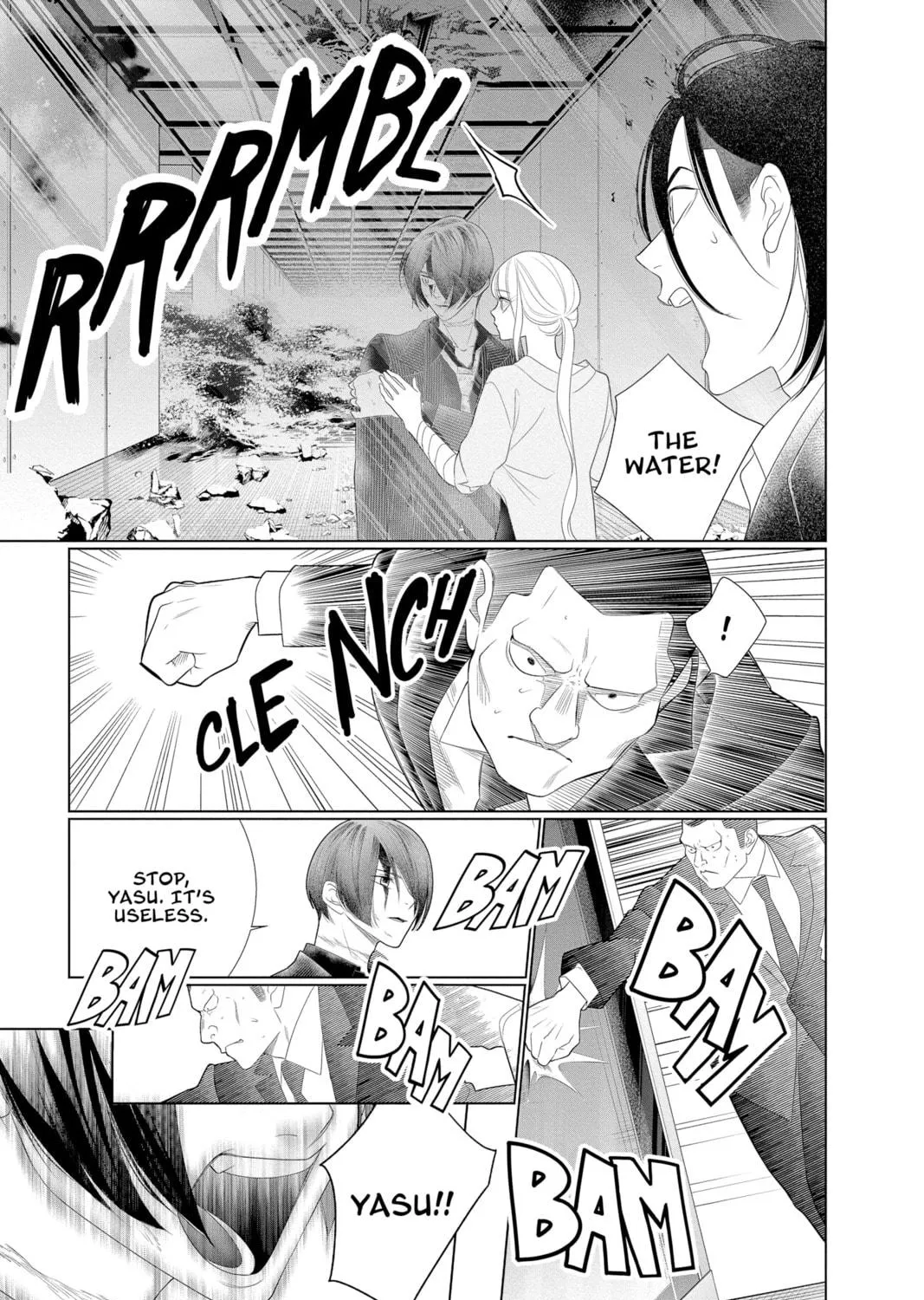 Read Yakuza Lover chapter 35 image 48 on Lezhin