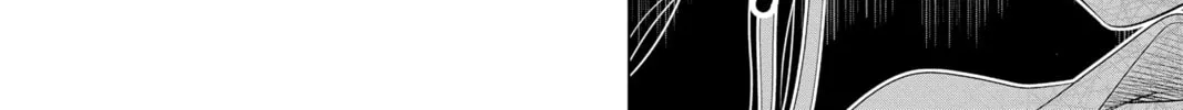 Read Yakuza Lover chapter 35 image 51 on Lezhin