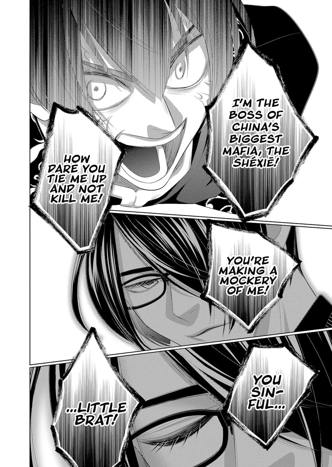 Read Yakuza Lover chapter 35 image 6 on Lezhin